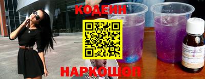 первитин Берёзовский