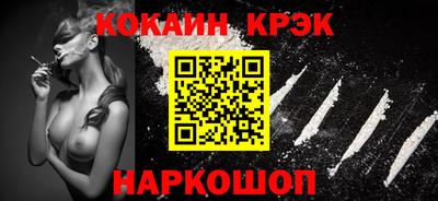 первитин Берёзовский
