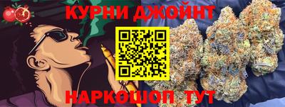 первитин Берёзовский