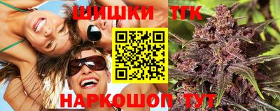 первитин Берёзовский