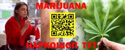 индика Беслан