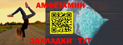 индика Беслан