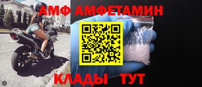 индика Беслан