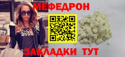 первитин Берёзовский