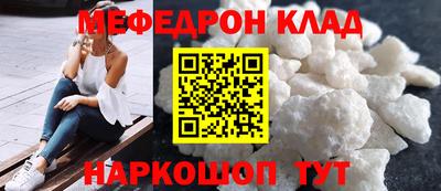 первитин Берёзовский