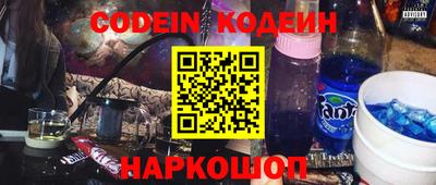 первитин Берёзовский