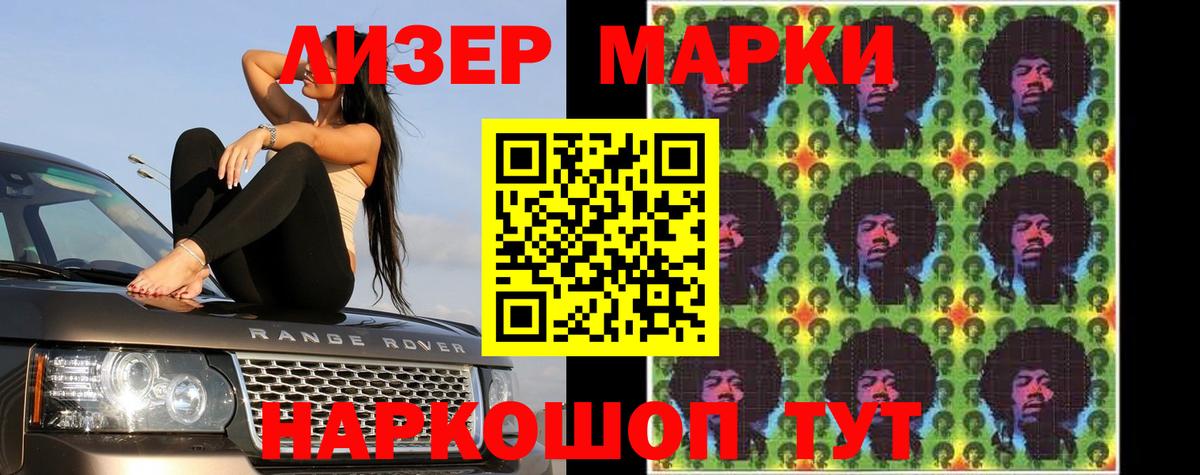 LSD-25 экстази ecstasy  LSD-25 экстази ecstasy  Дмитров  Вход с VPN 